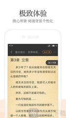 ob欧宝娱乐app注册